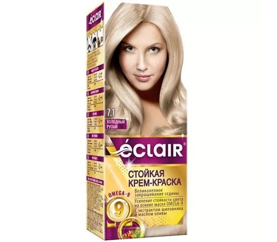 Cream-hair dye "OMEGA-9" tone: 7.1, cold blond (10325828)